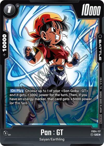 Pan : GT (FB04-117) [Fusion World] 