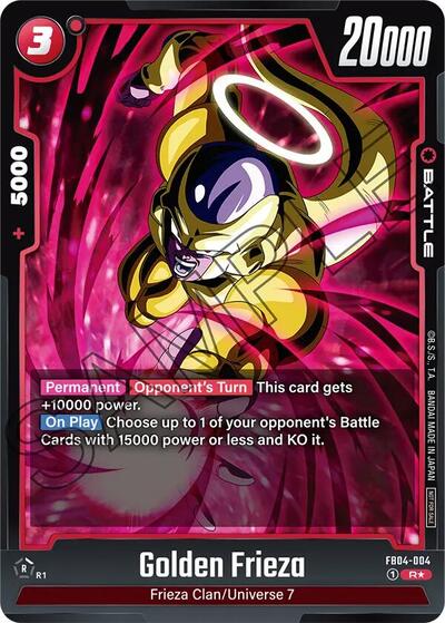 Golden Frieza (FB04-004) [Fusion World] 