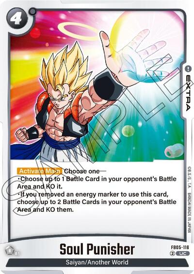 Soul Punisher (FB05-116) [Fusion World] FB05-116