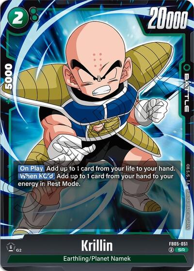 Krillin (FB05-051) [Fusion World] FB05-051