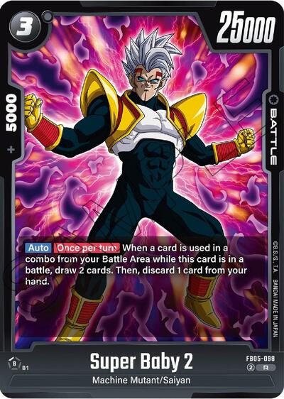 Super Baby 2 (FB05-098) [Fusion World] FB05-098