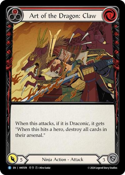 Art of the Dragon: Claw 