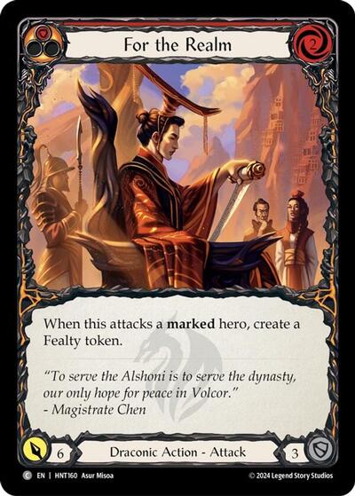 For the Realm 