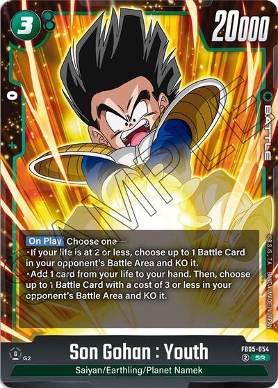 Son Gohan : Youth (FB05-054) [Fusion World] FB05-054