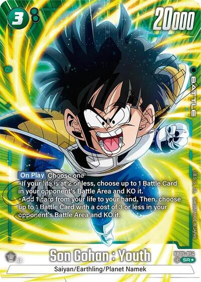 Son Gohan : Youth (FB05-054) [Fusion World] FB05-054