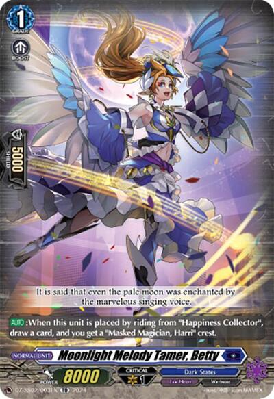 Moonlight Melody Tamer, Betty [D-Format] DZ-SS02/003EN