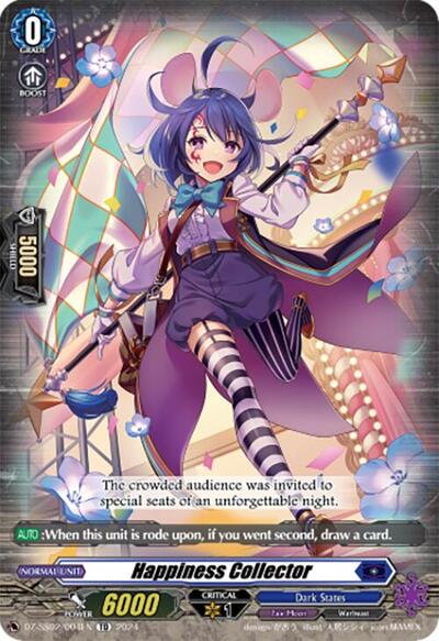 Happiness Collector [D-Format] DZ-SS02/004EN