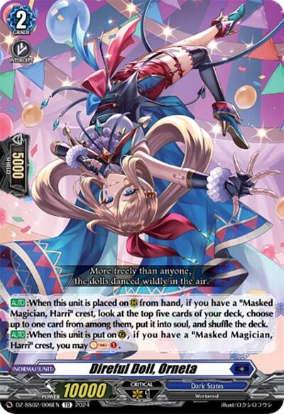 Direful Doll, Orneta [D-Format] DZ-SS02/006EN
