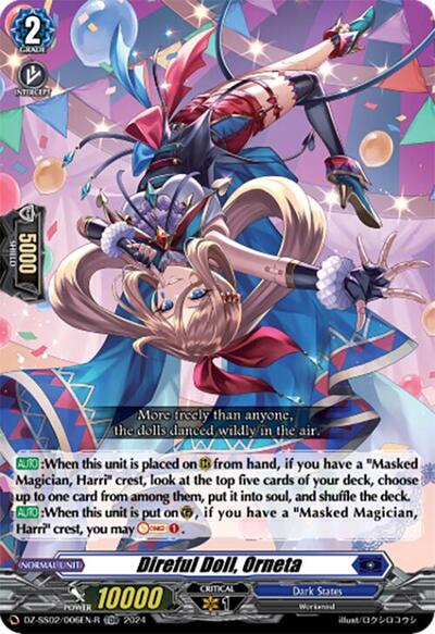 Direful Doll, Orneta [D-Format] DZ-SS02/006EN-R