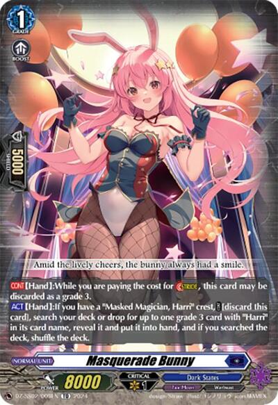 Masquerade Bunny [D-Format] DZ-SS02/009EN