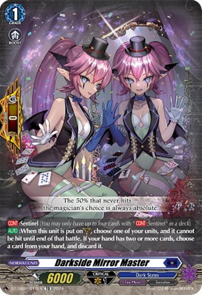 Darkside Mirror Master [D-Format] DZ-SS02/011EN