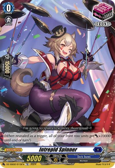 Intrepid Spinner [D-Format] DZ-SS02/015EN