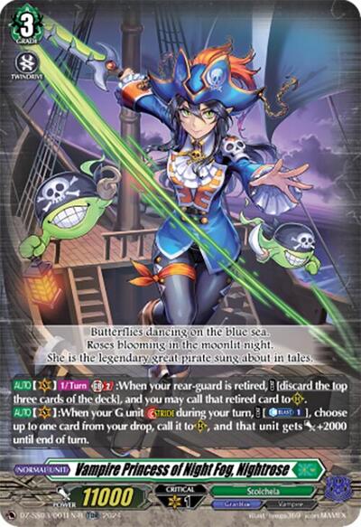 Vampire Princess of Night Fog, Nightrose [D-Format] DZ-SS03/001EN-R