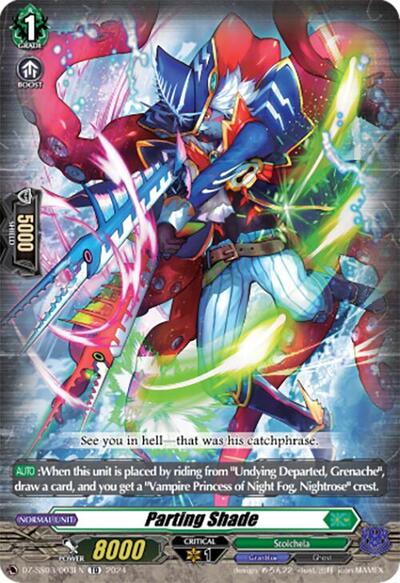 Parting Shade [G Format] 