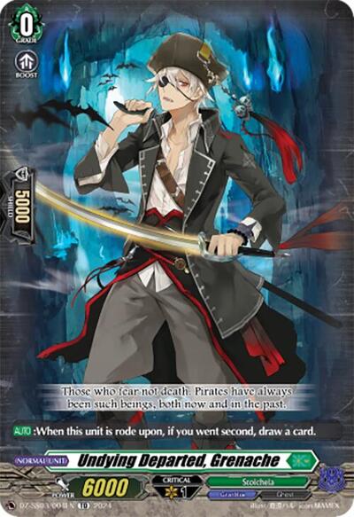 Undying Departed, Grenache [G Format] 
