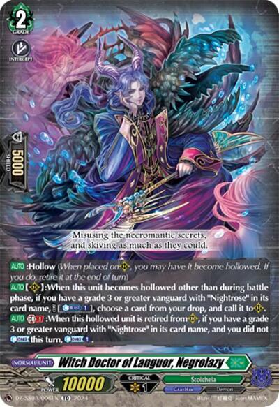 Witch Doctor of Languor, Negrolazy [G Format] 