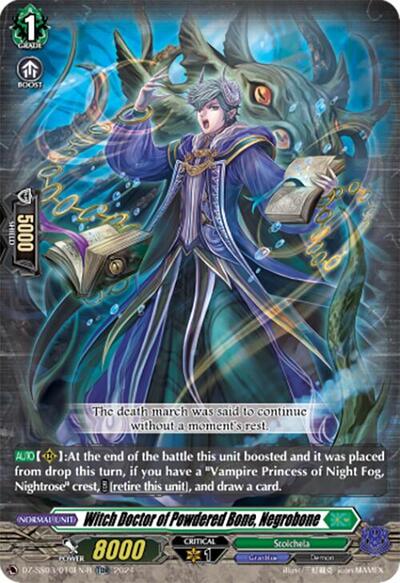 Witch Doctor of Powdered Bone, Negrobone [D-Format] DZ-SS03/010EN-R