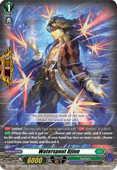 Waterspout Djinn [G Format] 
