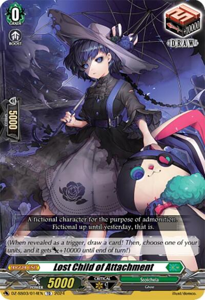Lost Child of Attachment [D Format] DZ-SS03/014EN