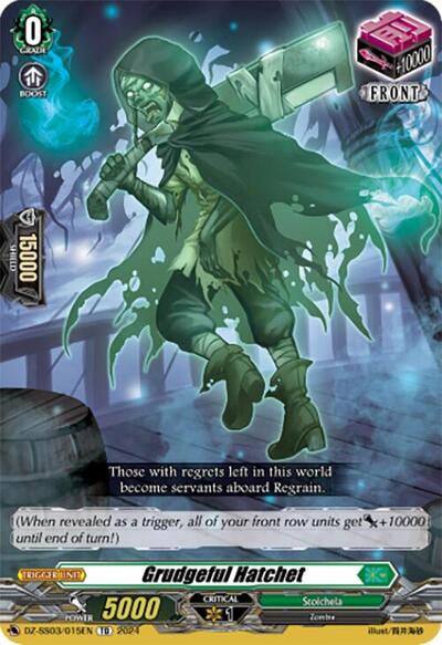 Grudgeful Hatchet [D Format] DZ-SS03/015EN