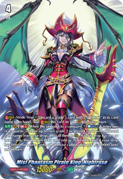Mist Phantasm Pirate King, Nightrose [D-Format] DZ-SS03/017EN-R