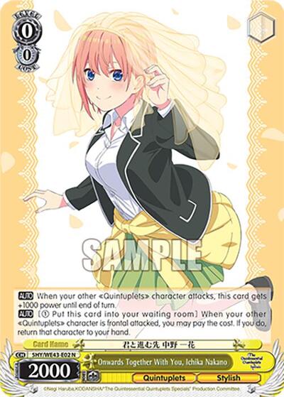Onwards Together With You, Ichika Nakano 5HY/WE43-E02 N