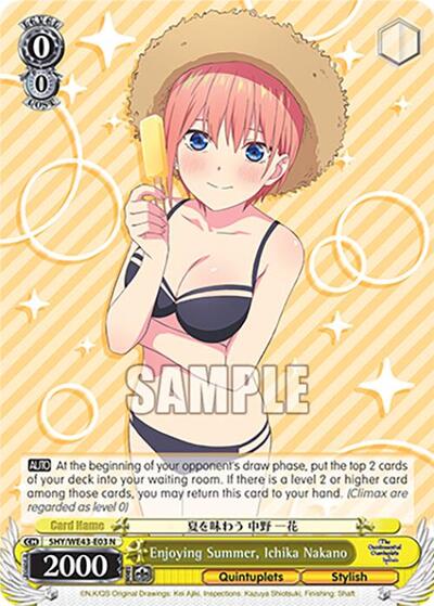 Enjoying Summer, Ichika Nakano 5HY/WE43-E03 N