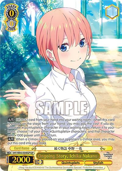 Ongoing Story, Ichika Nakano 5HY/WE43-E04IGP IGP