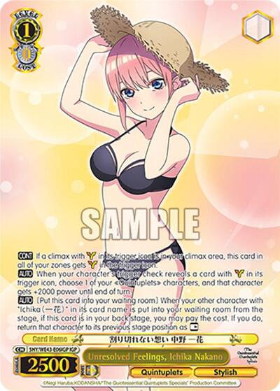 Unresolved Feelings, Ichika Nakano 5HY/WE43-E06IGP IGP