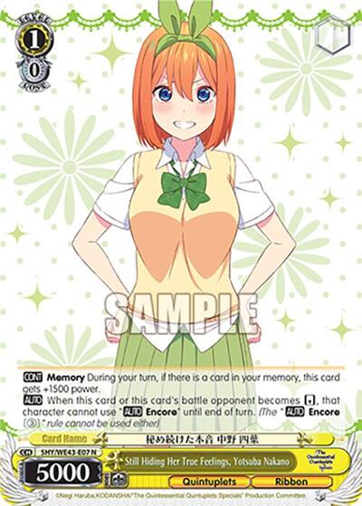 Still Hiding Her True Feelings, Yotsuba Nakano 5HY/WE43-E07 N