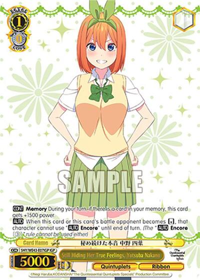 Still Hiding Her True Feelings, Yotsuba Nakano 5HY/WE43-E07IGP IGP