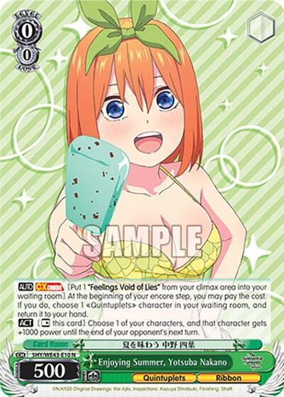 Enjoying Summer, Yotsuba Nakano 5HY/WE43-E10 N