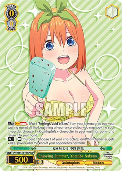 Enjoying Summer, Yotsuba Nakano 5HY/WE43-E10IGP IGP