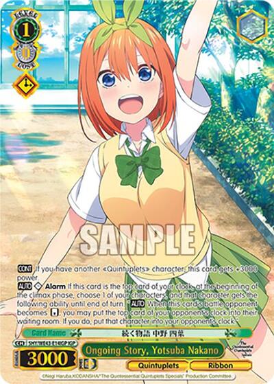 Ongoing Story, Yotsuba Nakano 5HY/WE43-E14IGP IGP