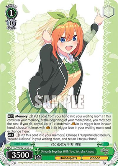 Onwards Together With You, Yotsuba Nakano 5HY/WE43-E15 N