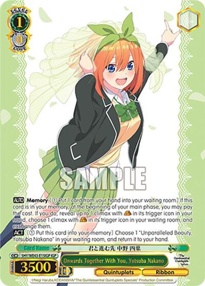 Onwards Together With You, Yotsuba Nakano 5HY/WE43-E15IGP IGP