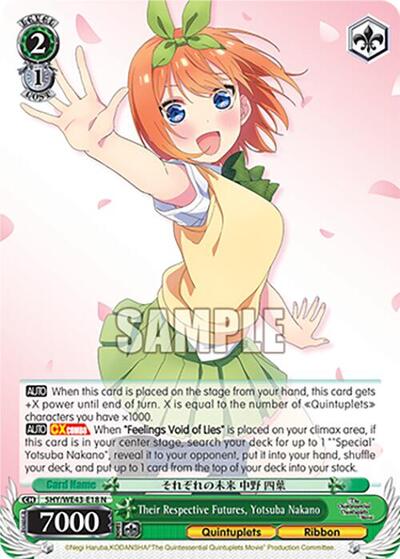 Their Respective Futures, Yotsuba Nakano 5HY/WE43-E18 N
