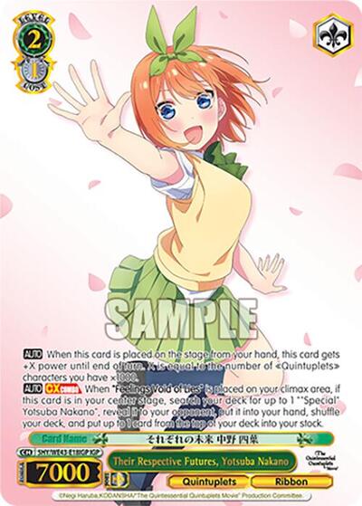 Their Respective Futures, Yotsuba Nakano 5HY/WE43-E18IGP IGP