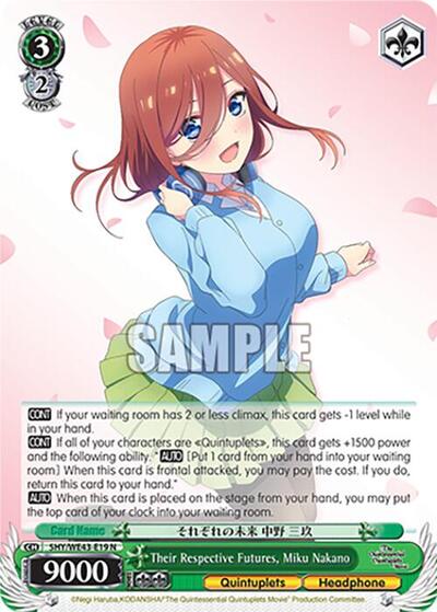 Their Respective Futures, Miku Nakano 5HY/WE43-E19 N