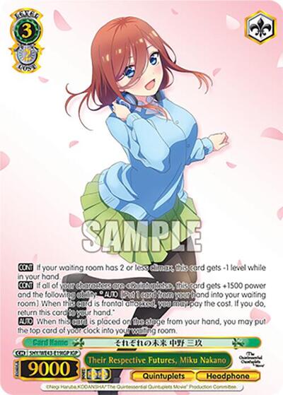 Their Respective Futures, Miku Nakano 5HY/WE43-E19IGP IGP
