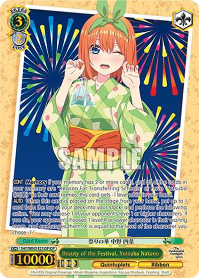 Beauty of the Festival, Yotsuba Nakano 5HY/WE43-E21IGP IGP
