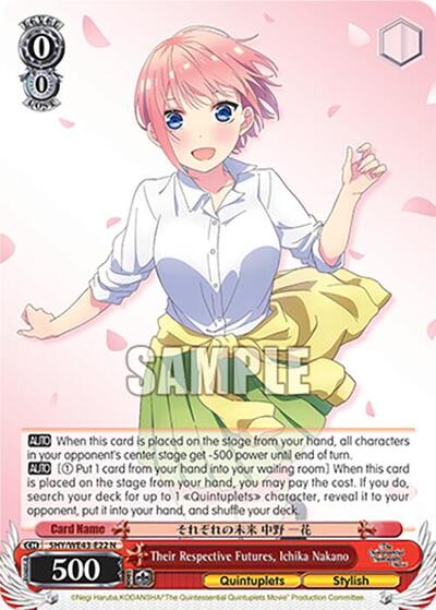 Their Respective Futures, Ichika Nakano 5HY/WE43-E22 N