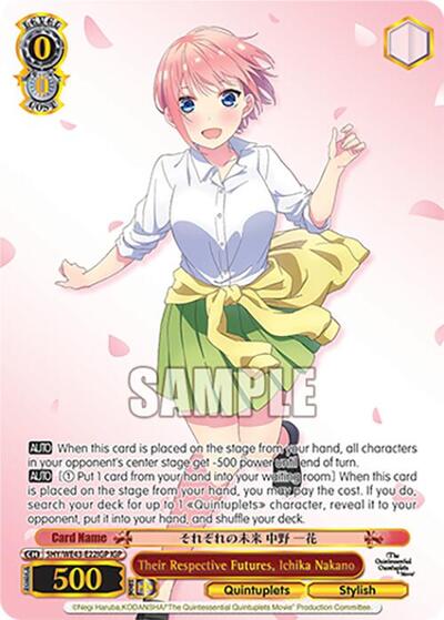 Their Respective Futures, Ichika Nakano 5HY/WE43-E22IGP IGP