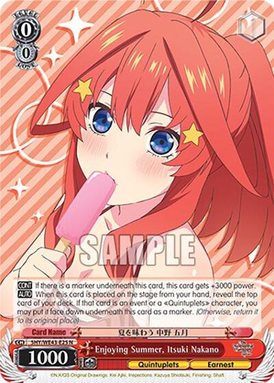 Enjoying Summer, Itsuki Nakano 5HY/WE43-E25 N