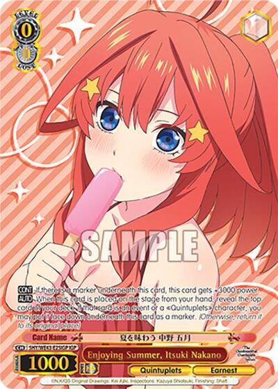 Enjoying Summer, Itsuki Nakano 5HY/WE43-E25IGP IGP