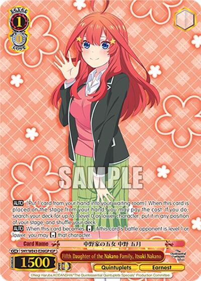 Fifth Daughter of the Nakano Family, Itsuki Nakano 5HY/WE43-E26IGP IGP
