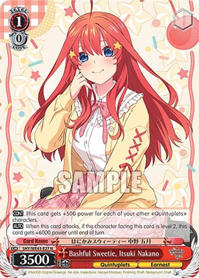 Bashful Sweetie, Itsuki Nakano 5HY/WE43-E27 N