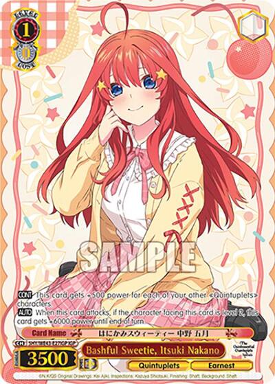 Bashful Sweetie, Itsuki Nakano 5HY/WE43-E27IGP IGP
