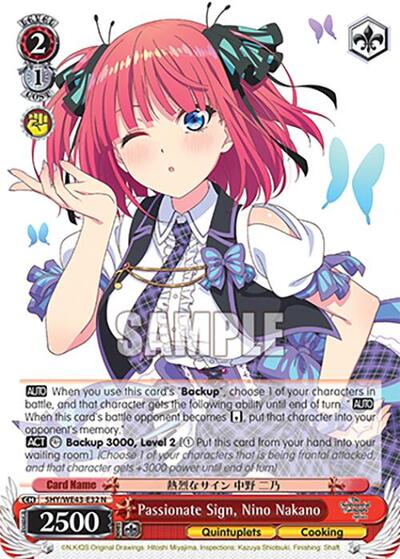 Passionate Sign, Nino Nakano 5HY/WE43-E32 N