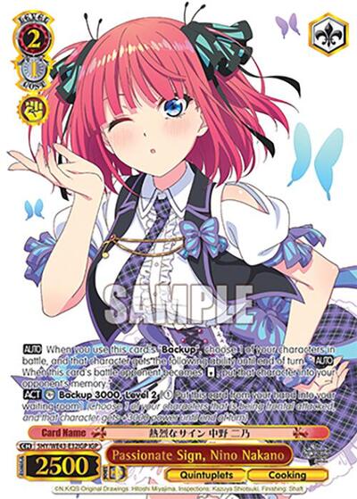 Passionate Sign, Nino Nakano 5HY/WE43-E32IGP IGP